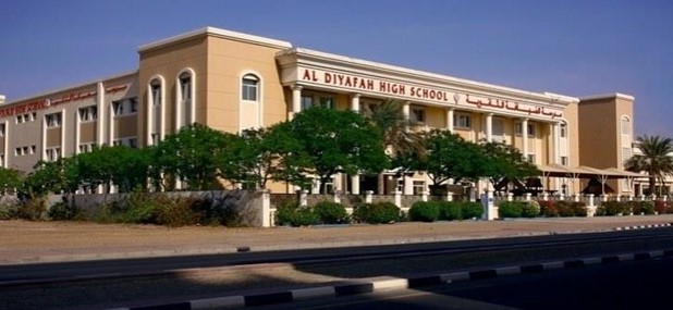 Al Dhiyafa School