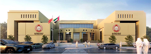 New Police Station at Proposed (G+2) Riyadh School Building