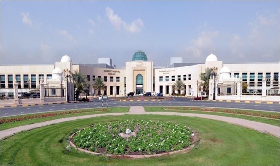 University Hospital of Sharjah Complex