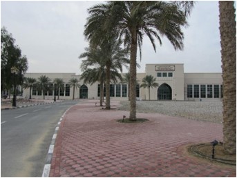 University of Sharjah - Research Laboratory Building